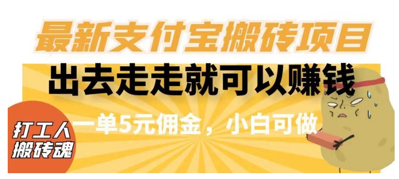 今日头条AI搬砖保姆级教程，矩阵操作无脑搬运月入1w+【揭秘】-锦年学吧