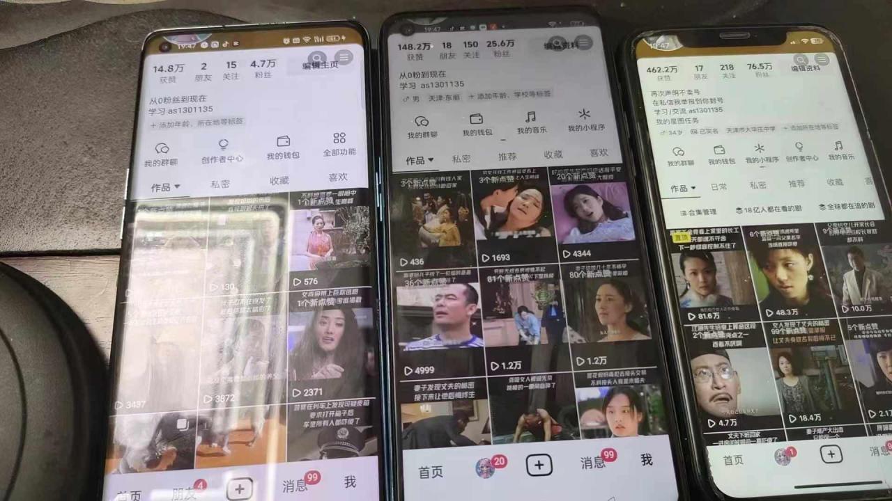 抖音影视搬运，1:1搬运，新号10个作品必爆-锦年学吧